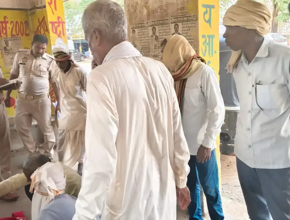 घटना के बाद स्थिति : फोटो सोन प्रभात